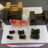 衡器秤砣