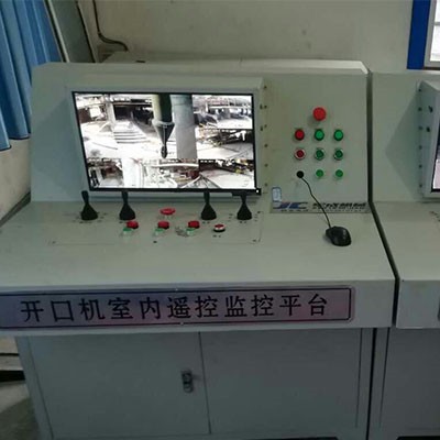 集中控制