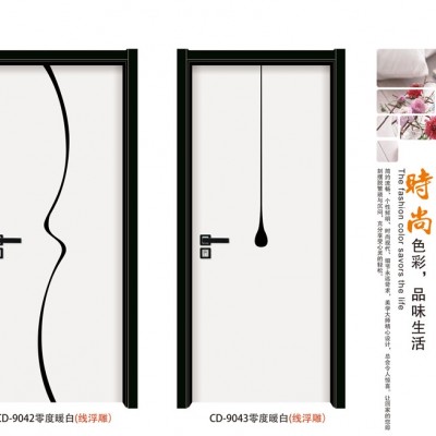 生態(tài)門