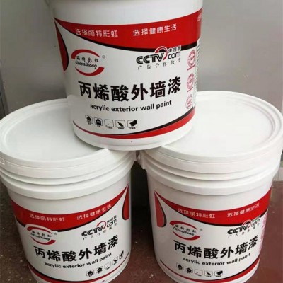 丙烯酸外墻漆